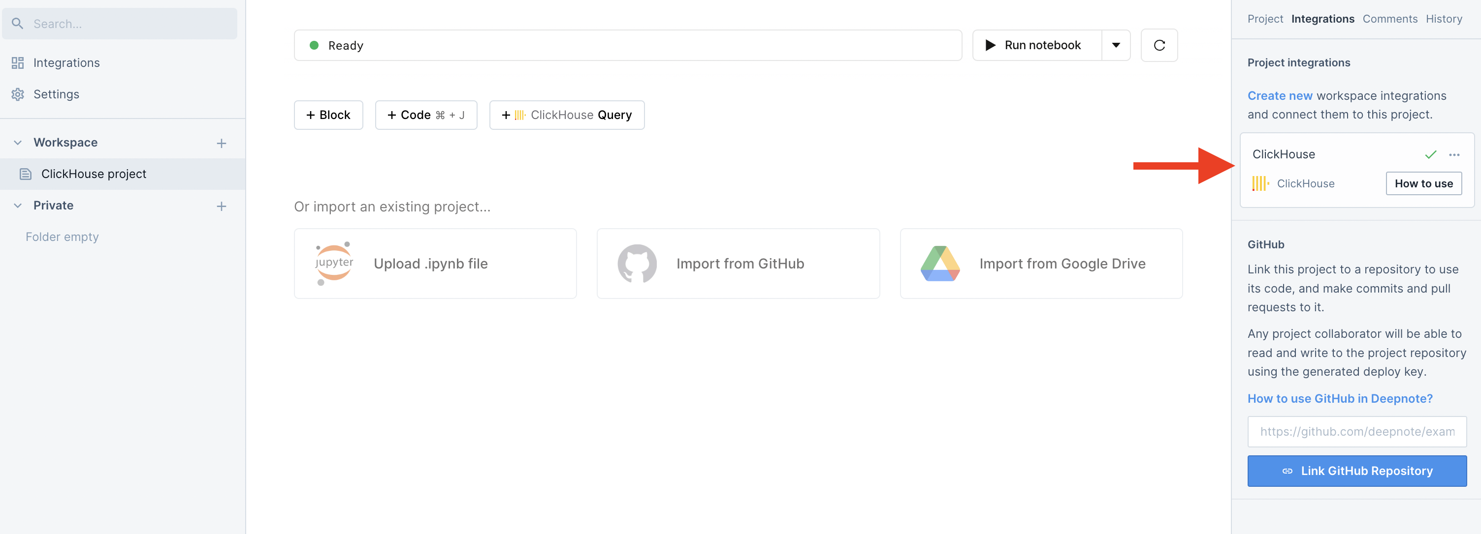 Диалоговое окно с информацией о ClickHouse
